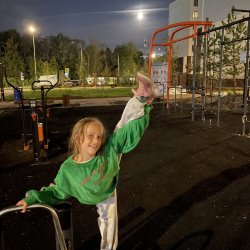 Устинова Ева