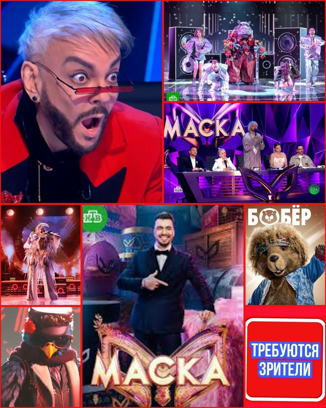 5 марта - музыкальное шоу со звёздами %22Маска%22