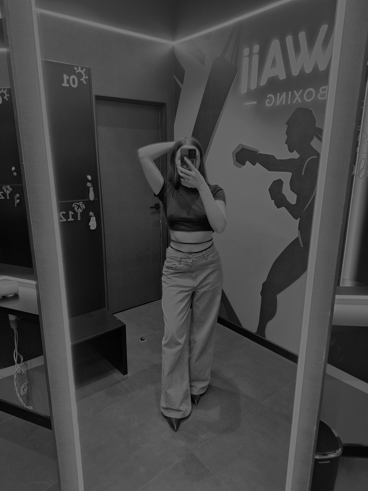 Соколова Карина 