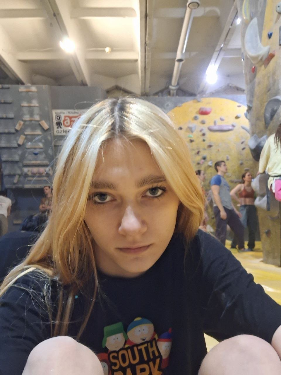 Румянцева Полина 