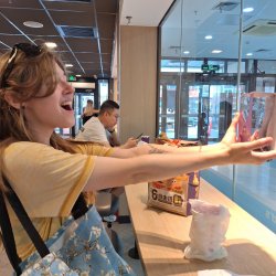 Прокопенкова Мария