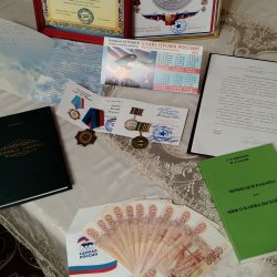 Евченко Виталий 