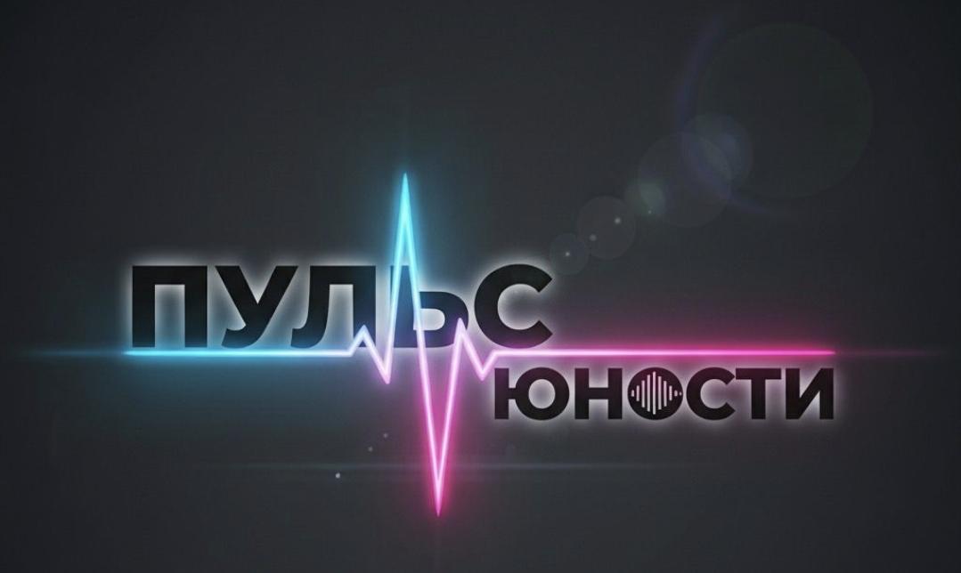  ИЩУ ГЕРОЕВ ДЛЯ СОЦИАЛЬНОГО ФИЛЬМА