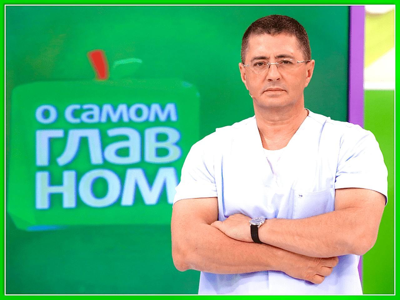 6 мая  - шоу  « О САМОМ ГЛАВНОМ»