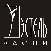 Эстель Адони