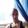 Станислав Мерзляков 