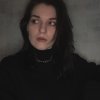 Тюпанова Анастасия