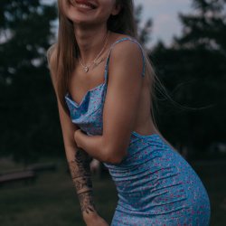 Екатерина Евгеньевна 