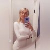 Стройкина Наталья 