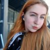 Сугачкова Арина