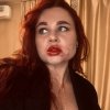 Хан Екатерина 