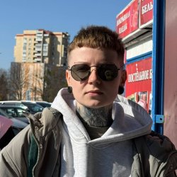 Зыкович Габриела