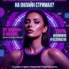 Юлия Петрова