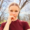 Михайлова Оксана 