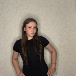 Щербакова София