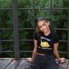 Попова Виталина