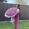 Змеева