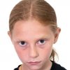 София Симовонян