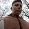 Белоусов игорь