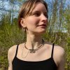 Ерохина Олеся