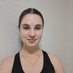 Серякова Анастасия 
