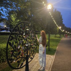 Артемьева Кристина 