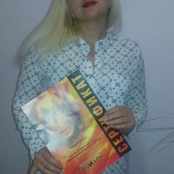 oksana