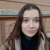 Конкина Полина