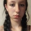 Матюшкина Арина