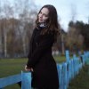 Алферова Ирина