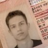 Коноводов Данил 