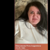 Лашкарбекова Маргарита 
