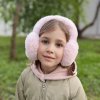 Потехина Забава