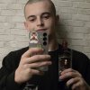 Логин Владислав 