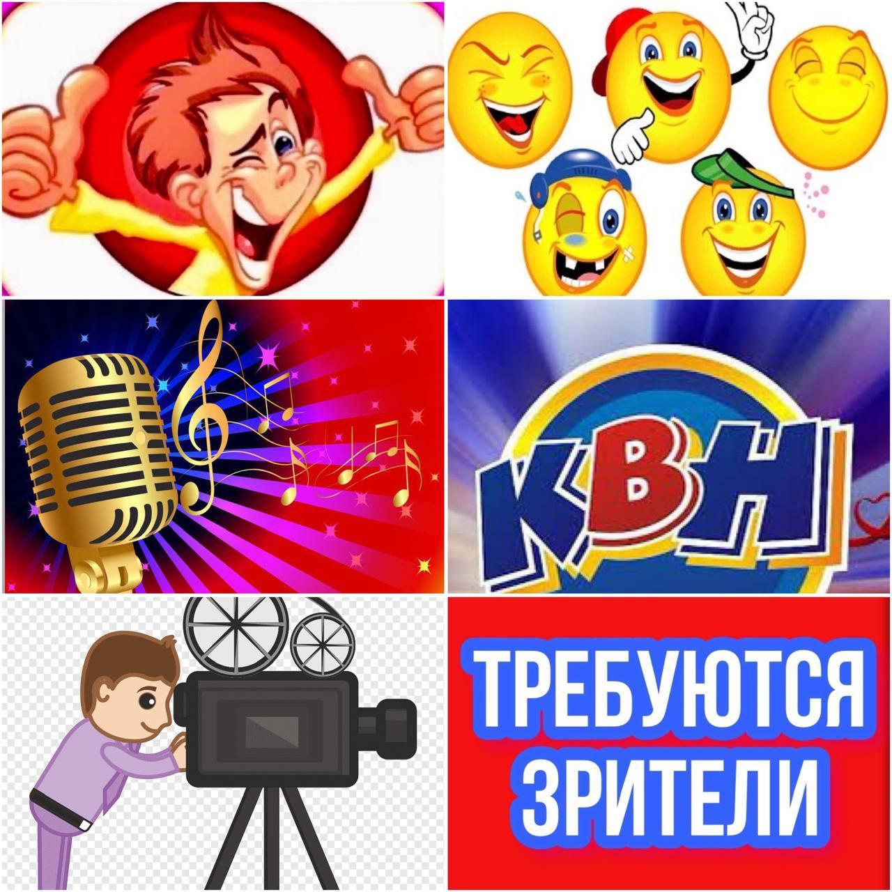 21 октября - юмористическое шоу « КОМАНДЫ». КВН. Ведущий Вадим Галыгин