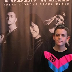 Латинский Михаил 