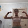 Вапнерш Шелина